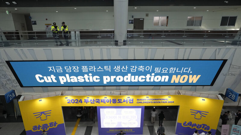 Negotiators fail to reach an agreement on plastic pollution treaty